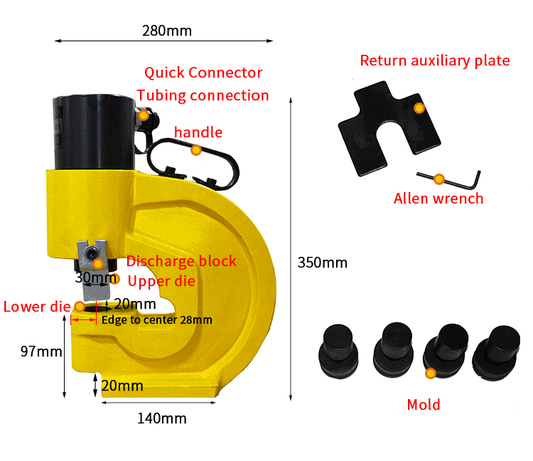 Portaforce Php30 Portable Punching Head 3 1 Portaforce Php30 Portable Punching Head 3 1